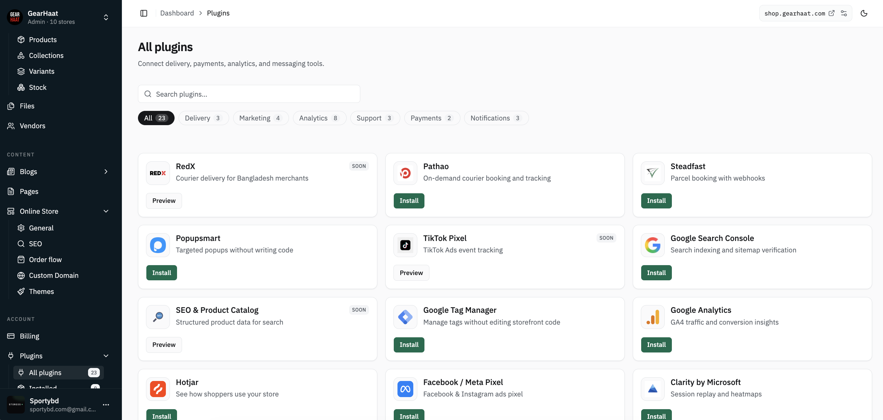 Plugin marketplace